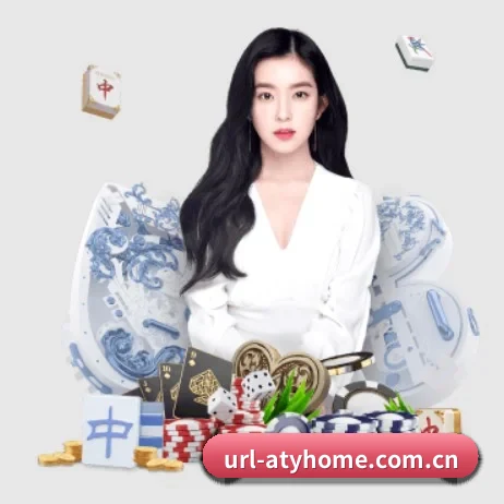 爱体育平台 APP